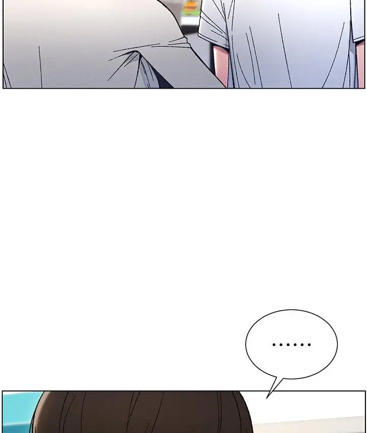 漫画《兄妹的秘密授课》第6话第56张图