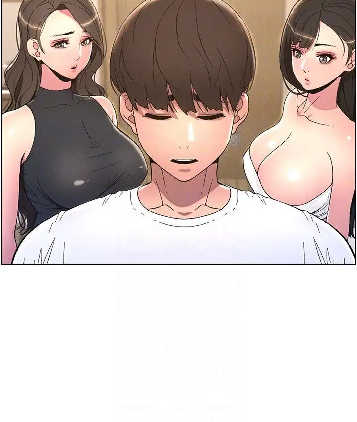漫画《兄妹的秘密授课》第7话第115张图
