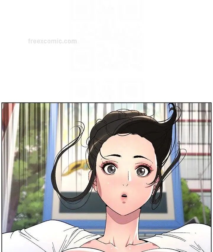 漫画《兄妹的秘密授课》第7话第19张图