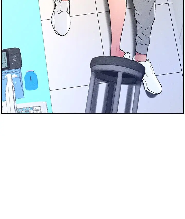 漫画《兄妹的秘密授课》第7话第26张图