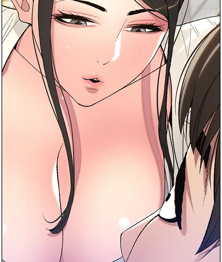 漫画《兄妹的秘密授课》第7话第30张图