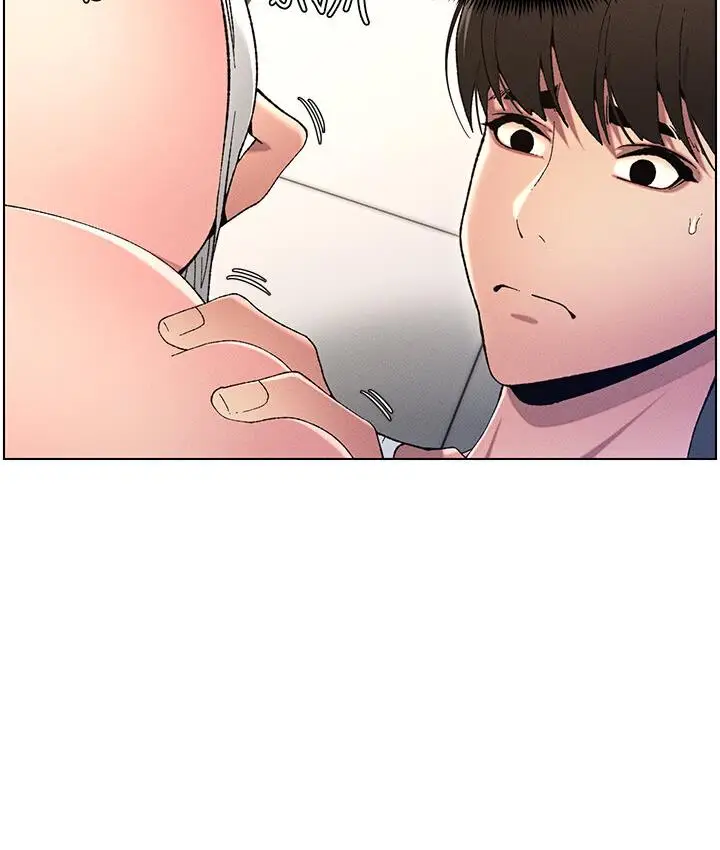 漫画《兄妹的秘密授课》第7话第56张图