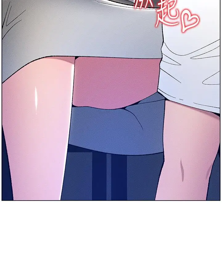 漫画《兄妹的秘密授课》第7话第9张图