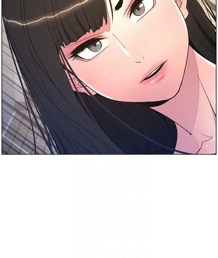 漫画《兄妹的秘密授课》第7话第99张图