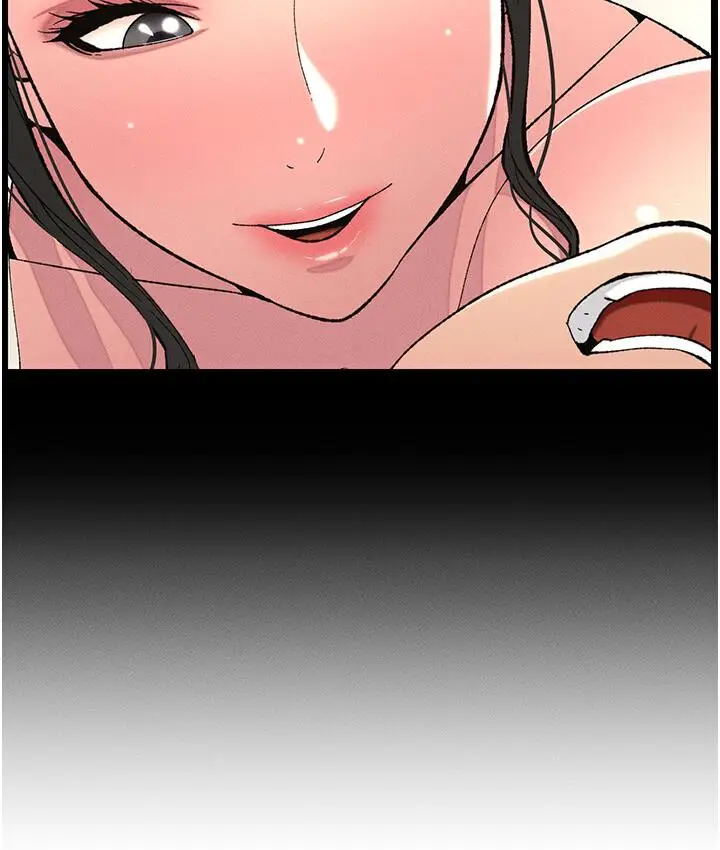 漫画《兄妹的秘密授课》第8话第41张图
