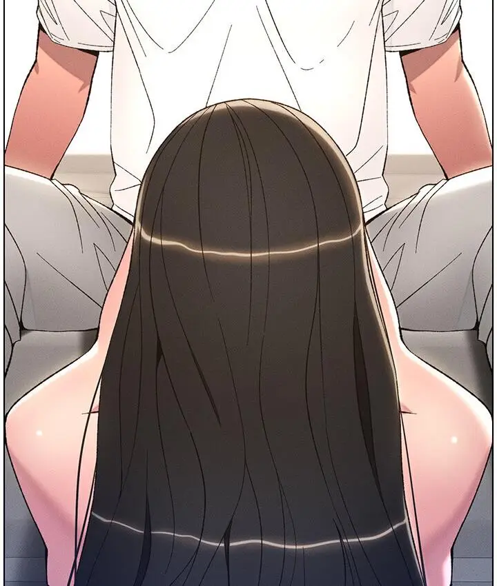 漫画《兄妹的秘密授课》第8话第45张图