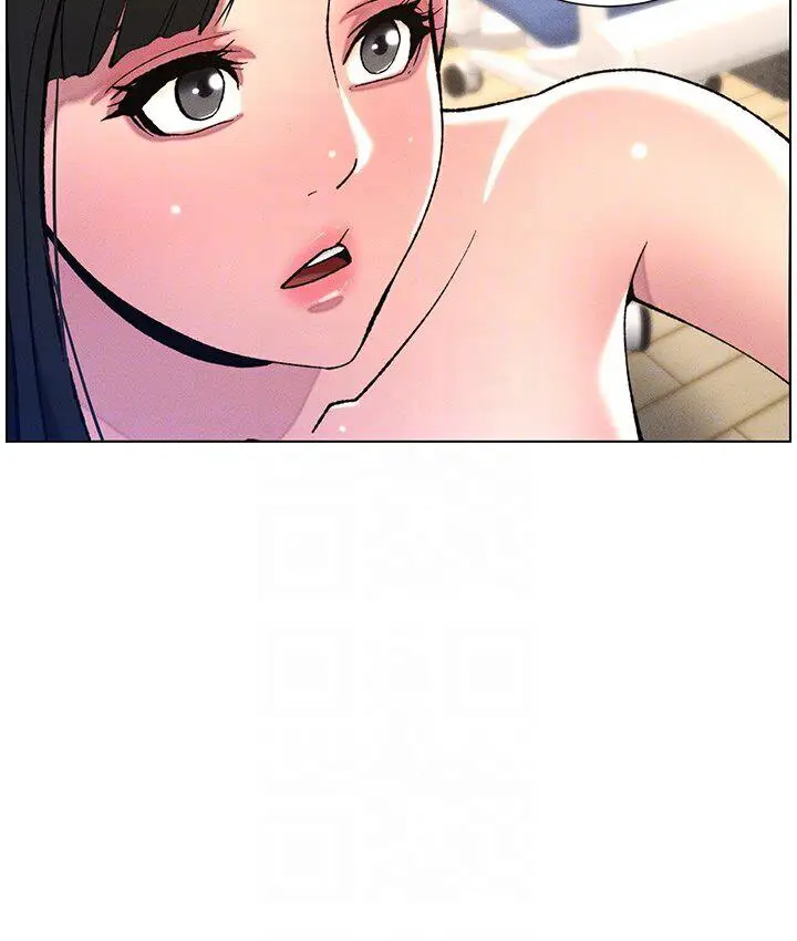 漫画《兄妹的秘密授课》第8话第51张图