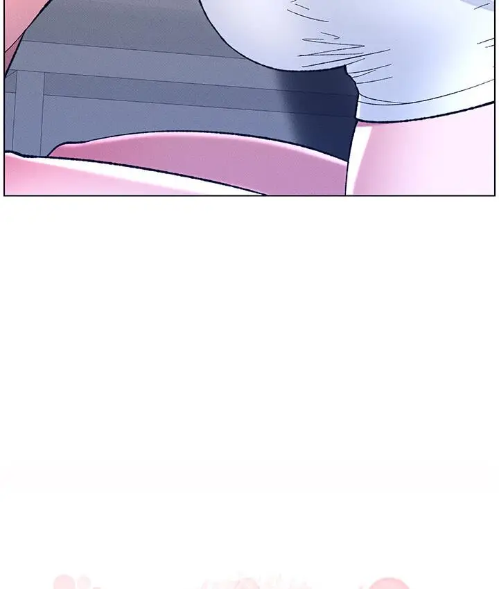 漫画《兄妹的秘密授课》第8话第57张图