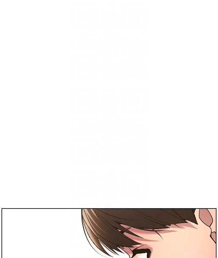 漫画《兄妹的秘密授课》第8话第64张图