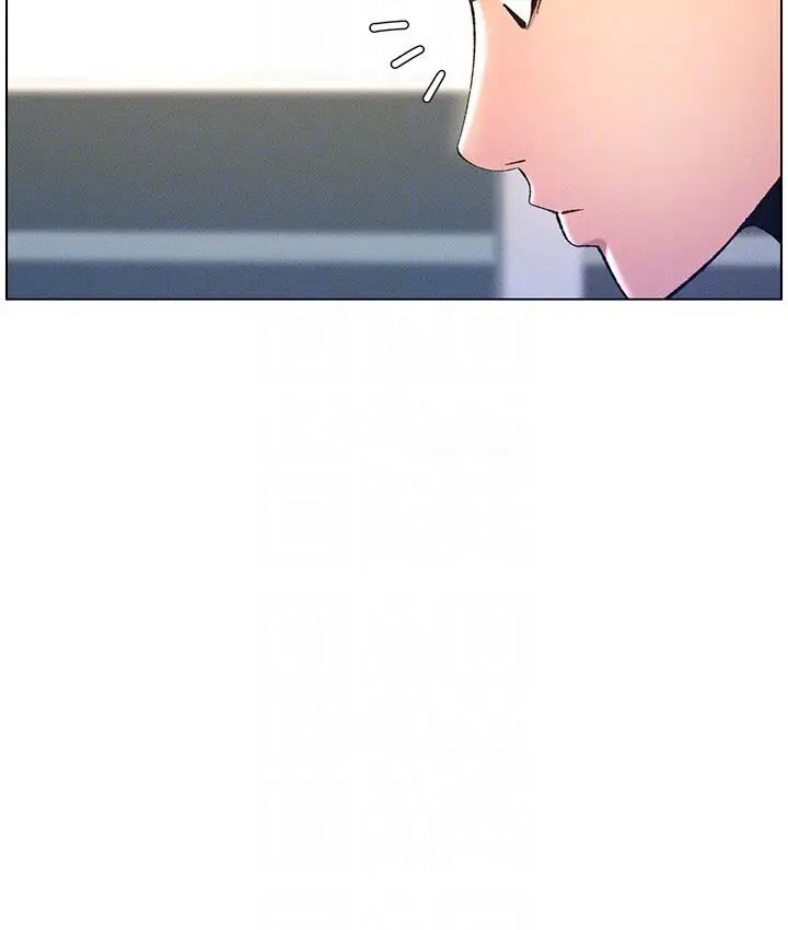 漫画《兄妹的秘密授课》第8话第65张图