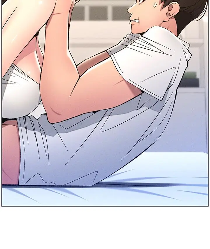 漫画《兄妹的秘密授课》第8话第78张图