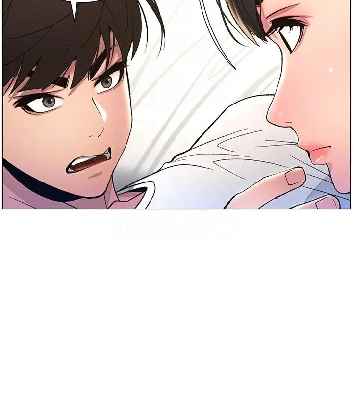 漫画《兄妹的秘密授课》第8话第82张图