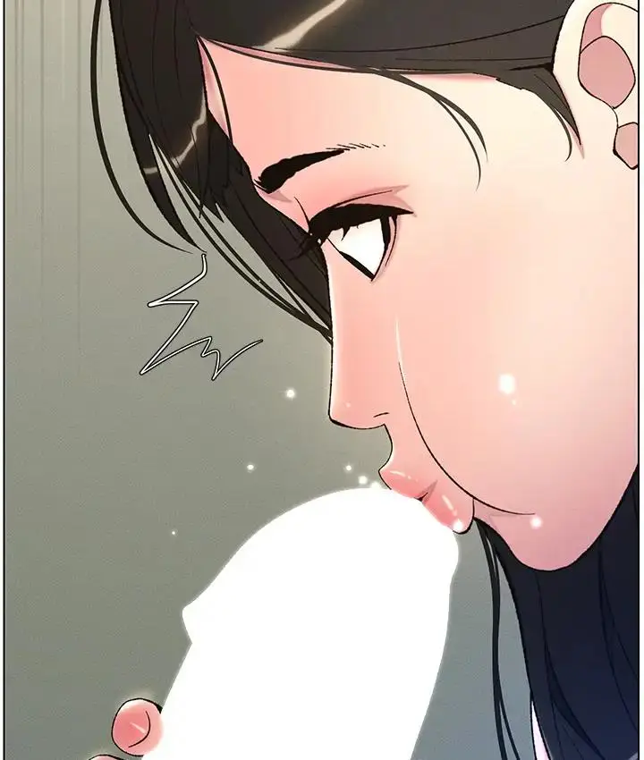 漫画《兄妹的秘密授课》第9话第105张图