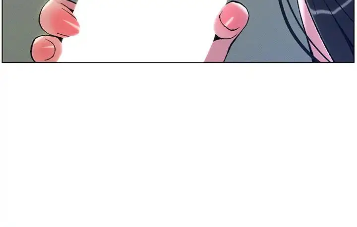 漫画《兄妹的秘密授课》第9话第106张图