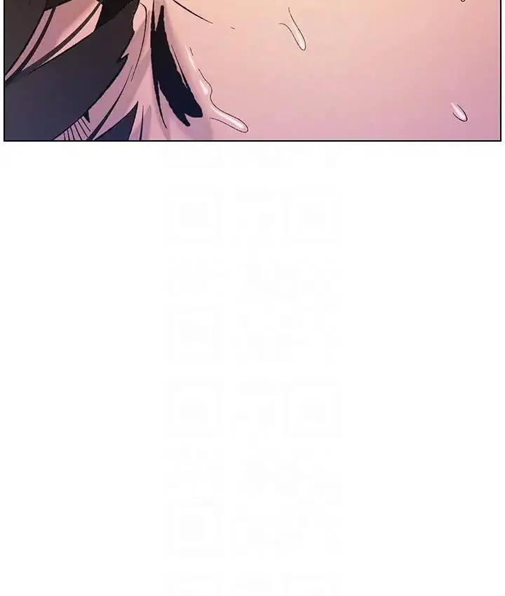 漫画《兄妹的秘密授课》第9话第108张图