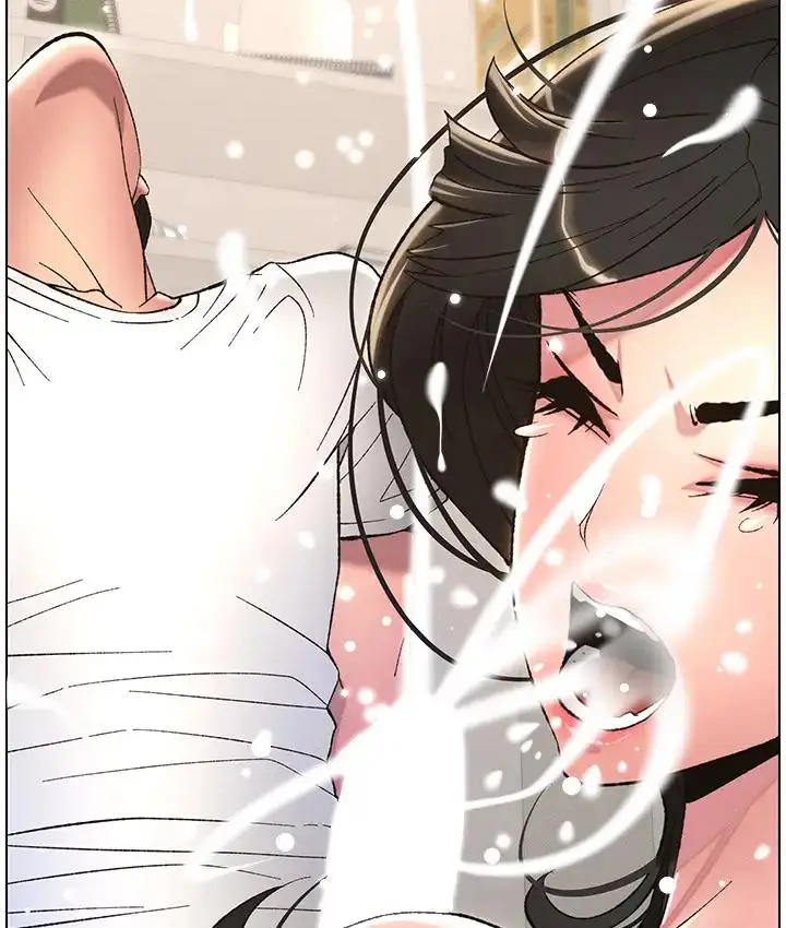 漫画《兄妹的秘密授课》第9话第113张图