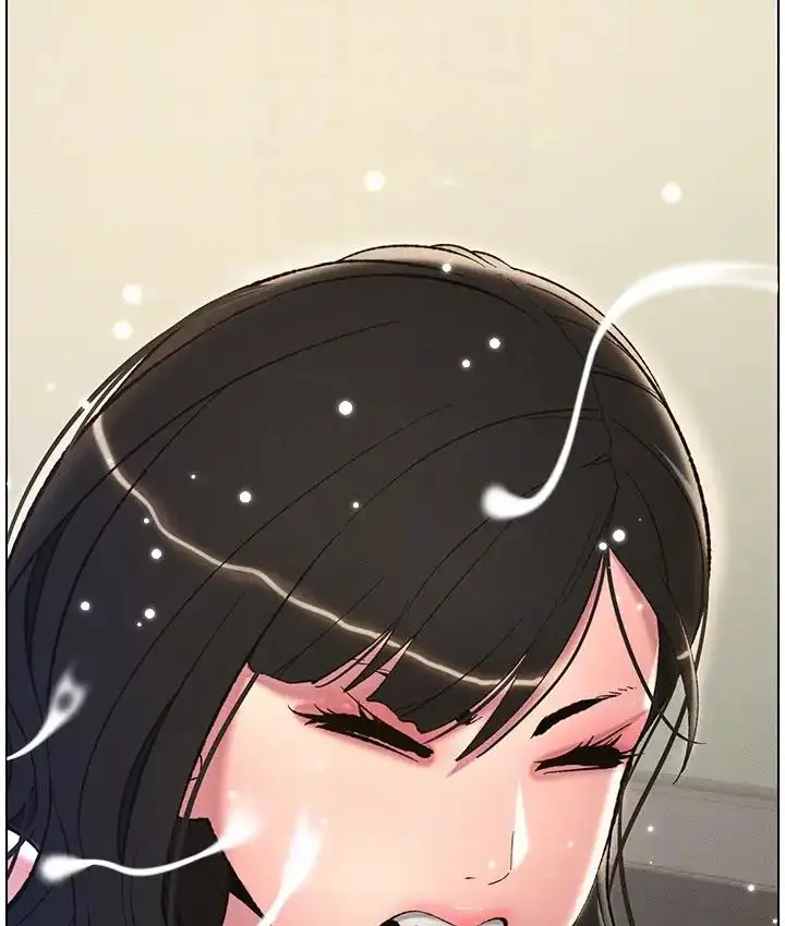 漫画《兄妹的秘密授课》第9话第116张图