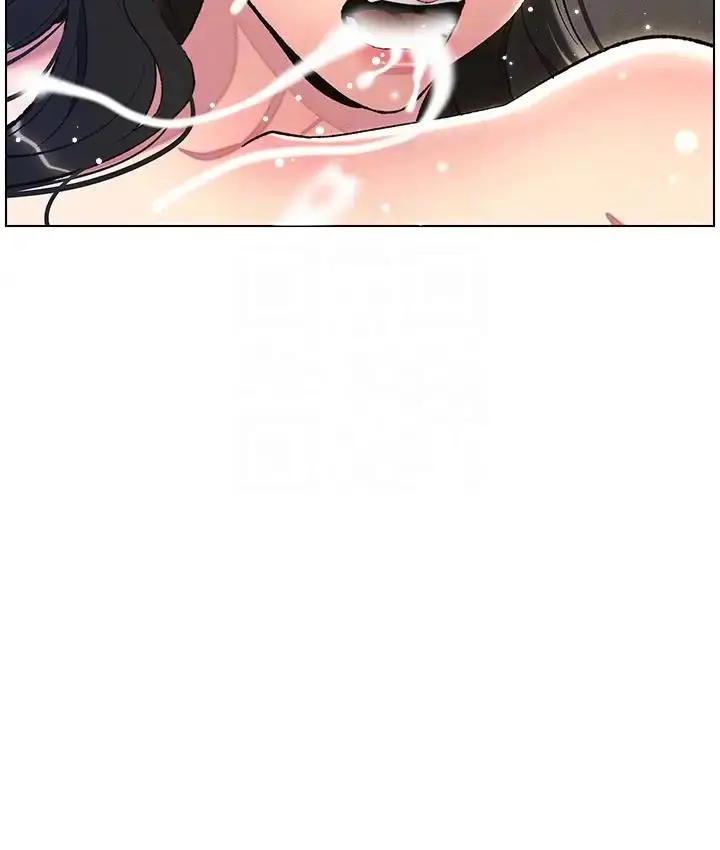 漫画《兄妹的秘密授课》第9话第117张图