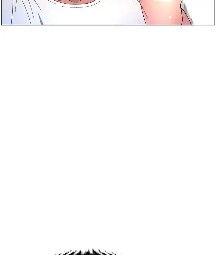 漫画《兄妹的秘密授课》第9话第13张图