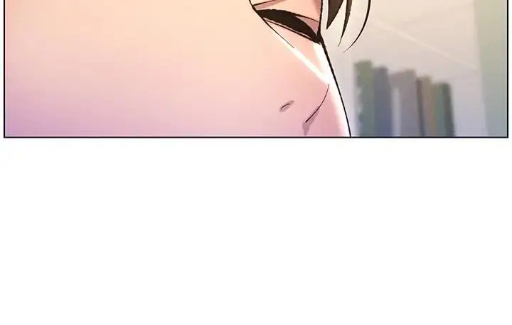 漫画《兄妹的秘密授课》第9话第46张图