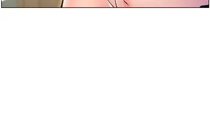 漫画《兄妹的秘密授课》第9话第66张图