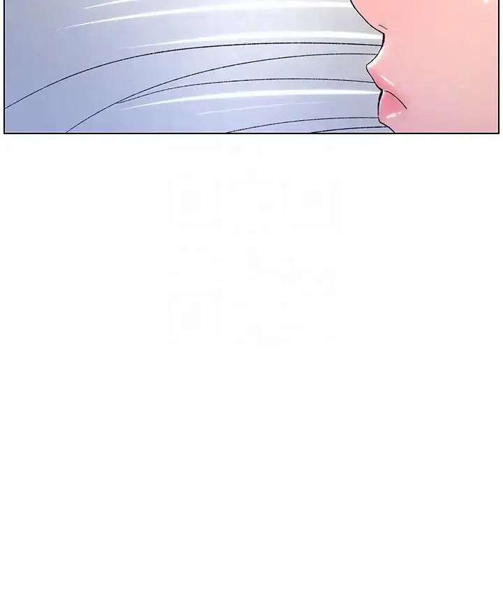 漫画《兄妹的秘密授课》第9话第69张图