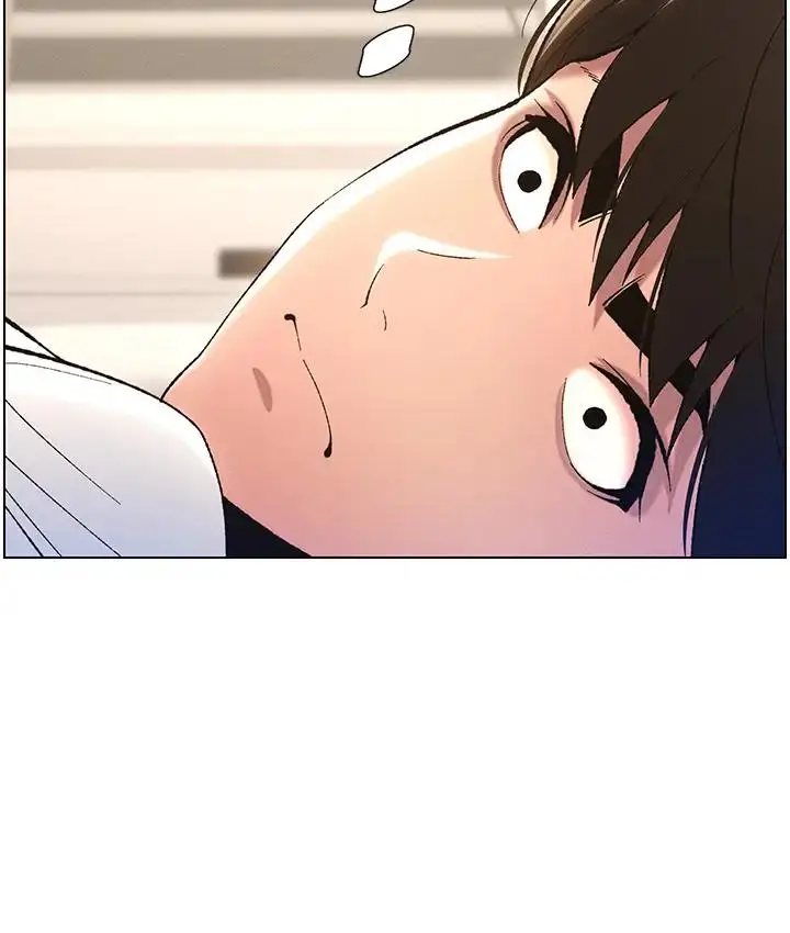 漫画《兄妹的秘密授课》第9话第7张图
