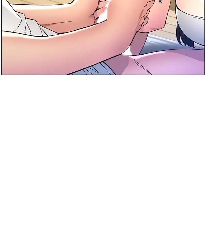 漫画《兄妹的秘密授课》第9话第73张图