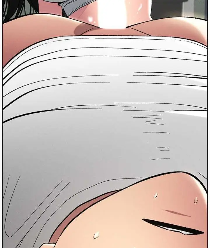 漫画《兄妹的秘密授课》第10话第14张图