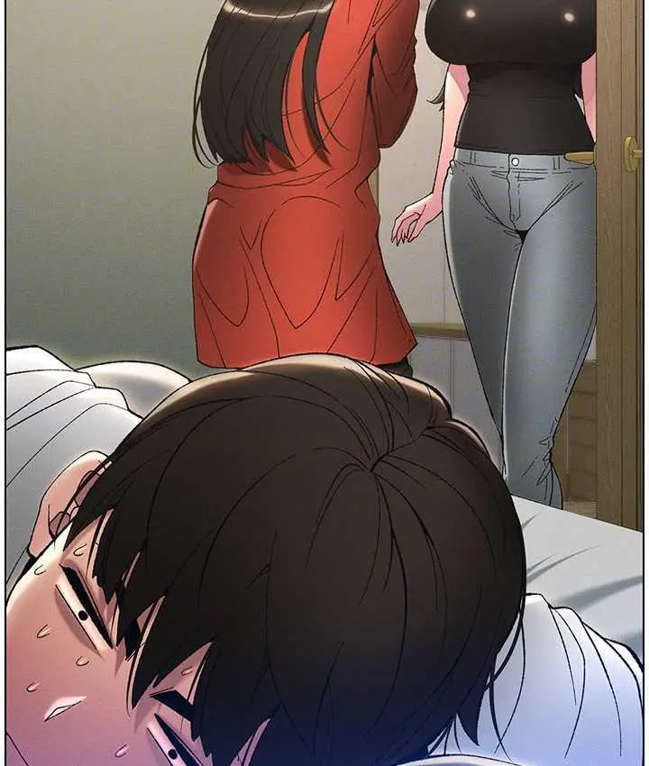 漫画《兄妹的秘密授课》第10话第50张图