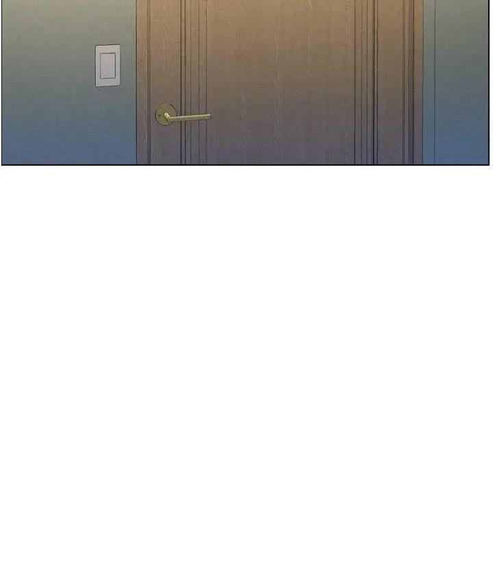 漫画《兄妹的秘密授课》第10话第57张图