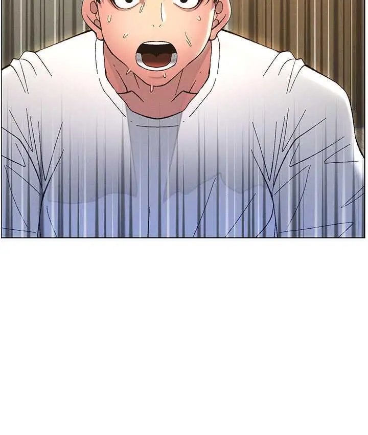 漫画《兄妹的秘密授课》第10话第59张图