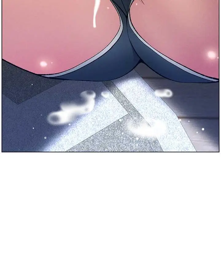 漫画《兄妹的秘密授课》第10话第6张图