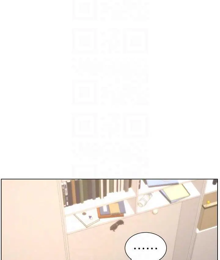 漫画《兄妹的秘密授课》第10话第61张图