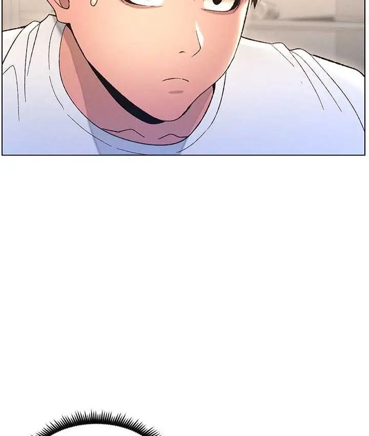 漫画《兄妹的秘密授课》第10话第66张图