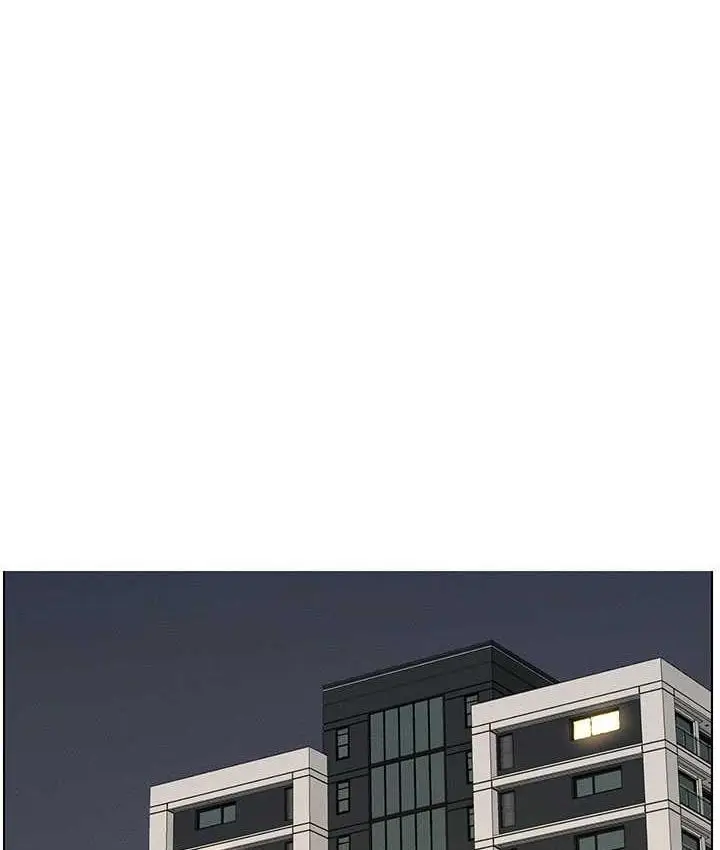 漫画《兄妹的秘密授课》第10话第70张图