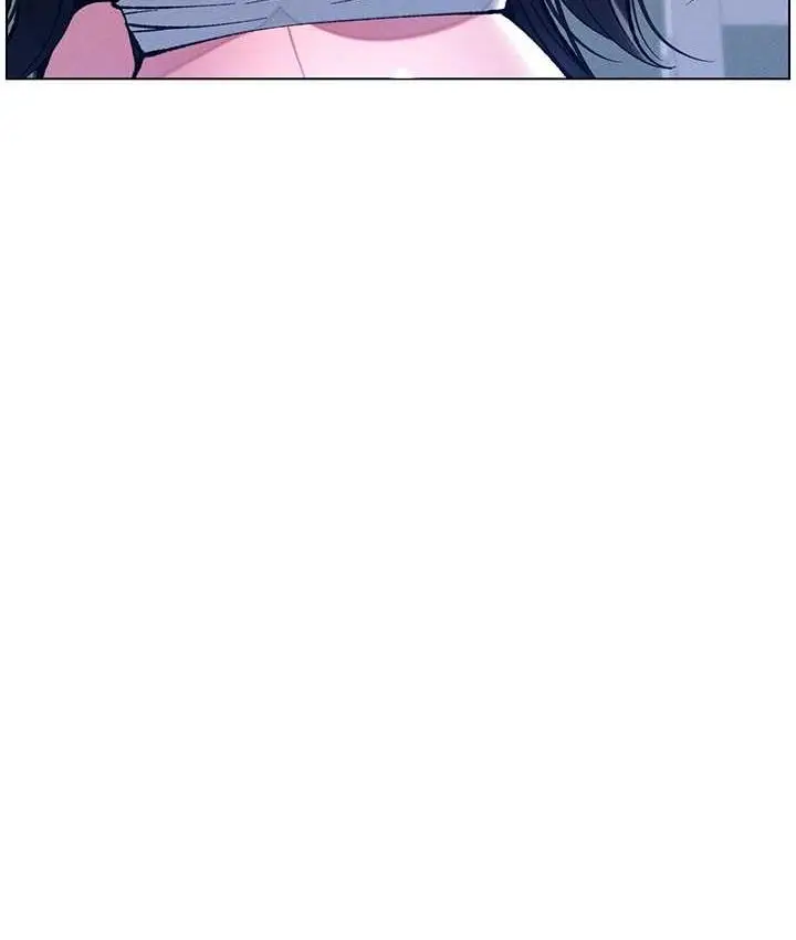漫画《兄妹的秘密授课》第10话第9张图