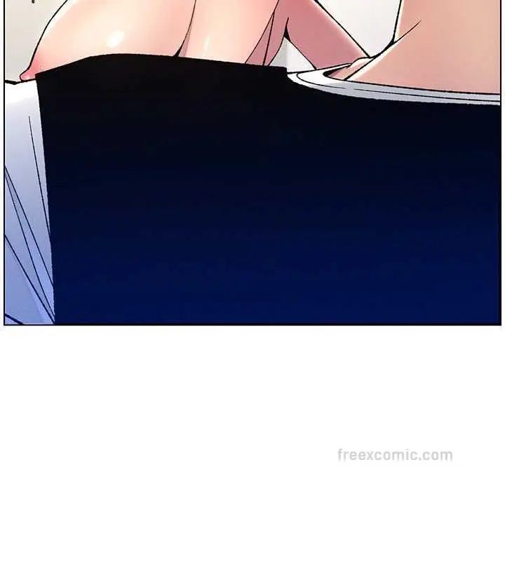 漫画《兄妹的秘密授课》第11话第100张图