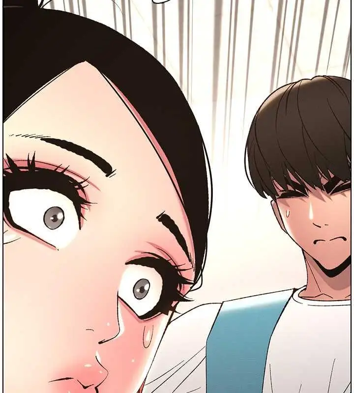 漫画《兄妹的秘密授课》第11话第107张图