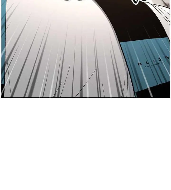 漫画《兄妹的秘密授课》第11话第29张图