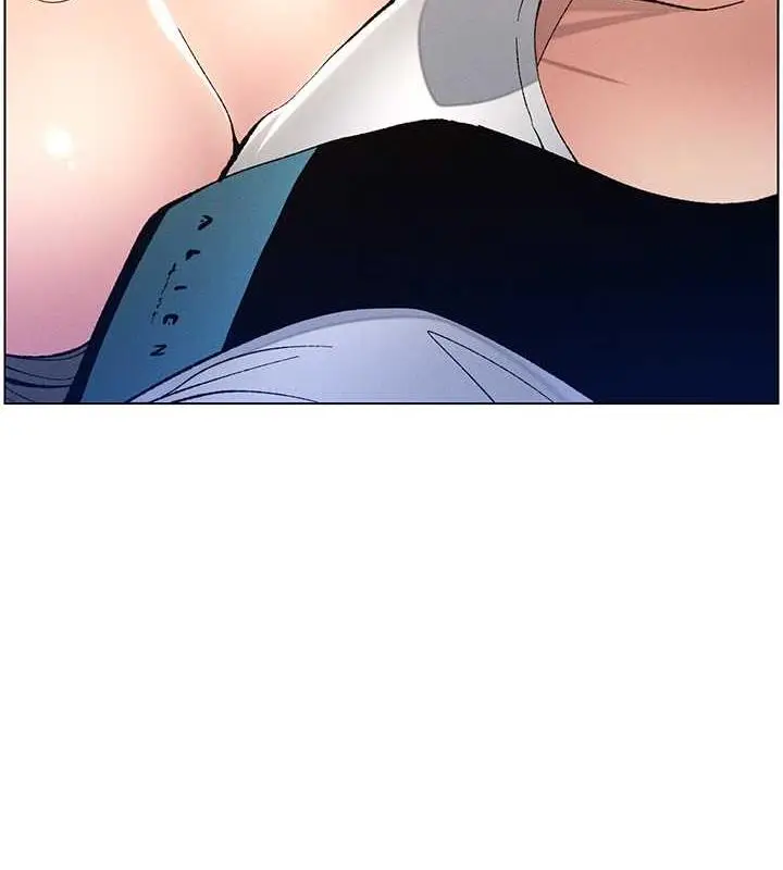 漫画《兄妹的秘密授课》第11话第3张图