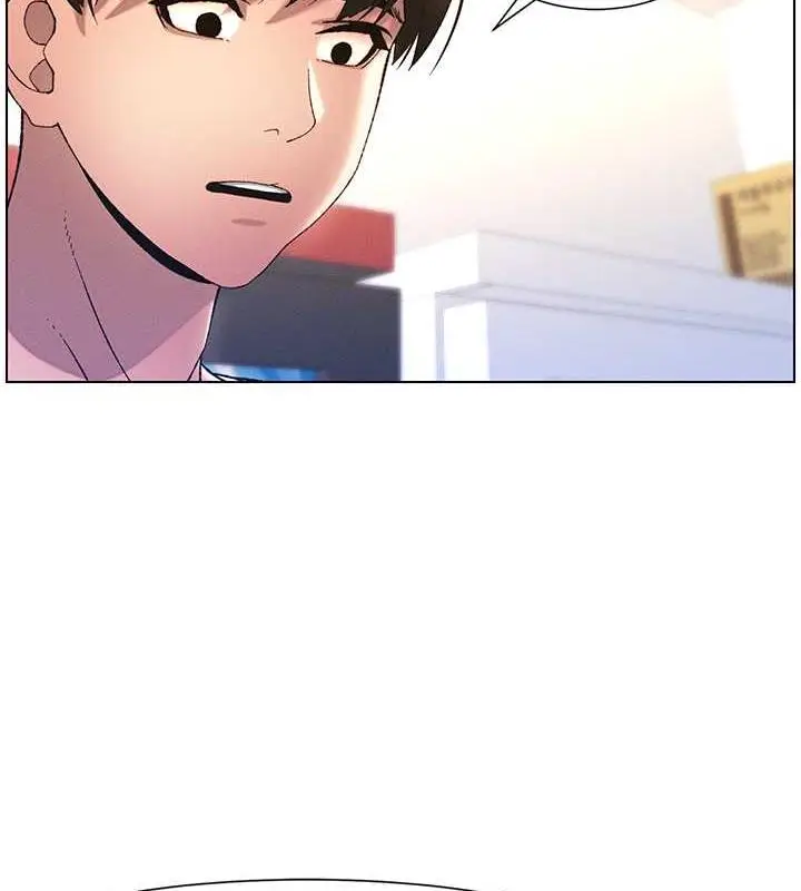 漫画《兄妹的秘密授课》第11话第47张图