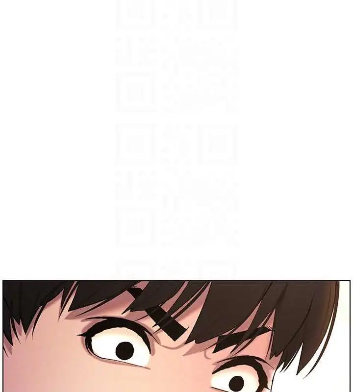 漫画《兄妹的秘密授课》第11话第49张图