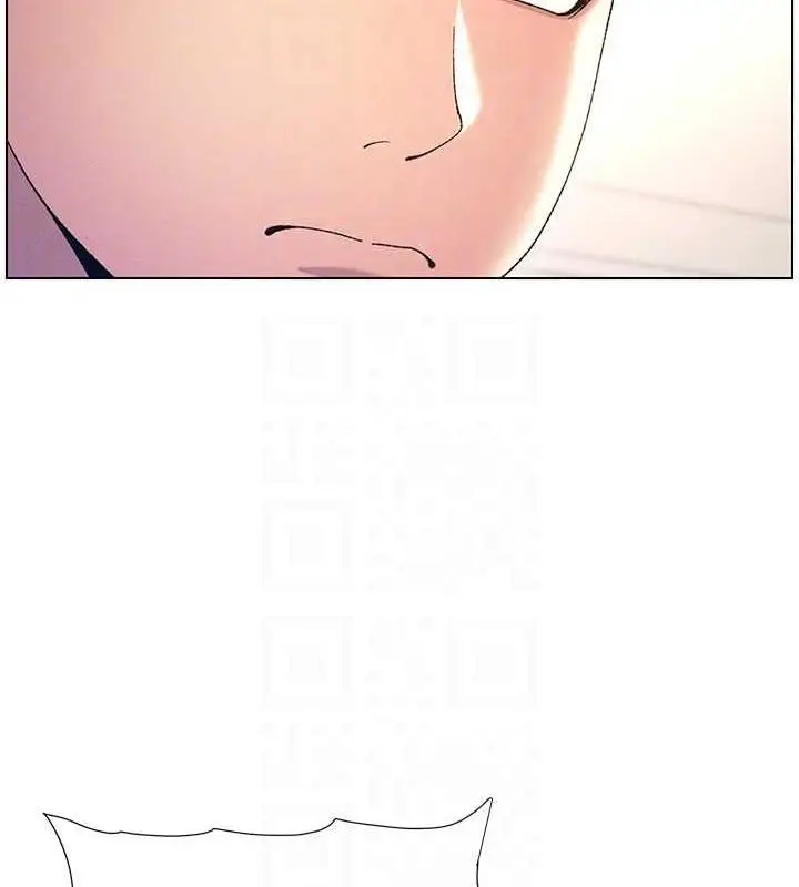 漫画《兄妹的秘密授课》第11话第50张图