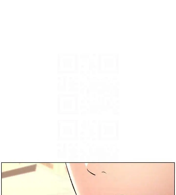 漫画《兄妹的秘密授课》第11话第63张图