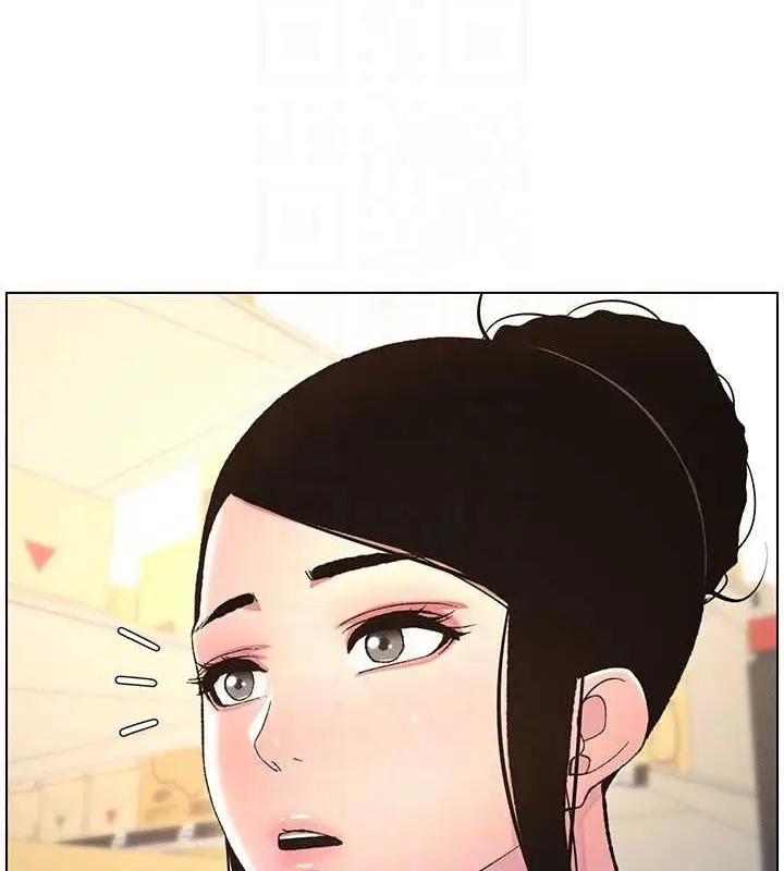 漫画《兄妹的秘密授课》第11话第65张图