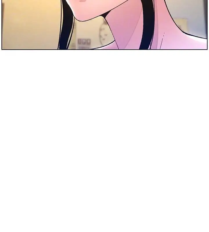 漫画《兄妹的秘密授课》第11话第66张图
