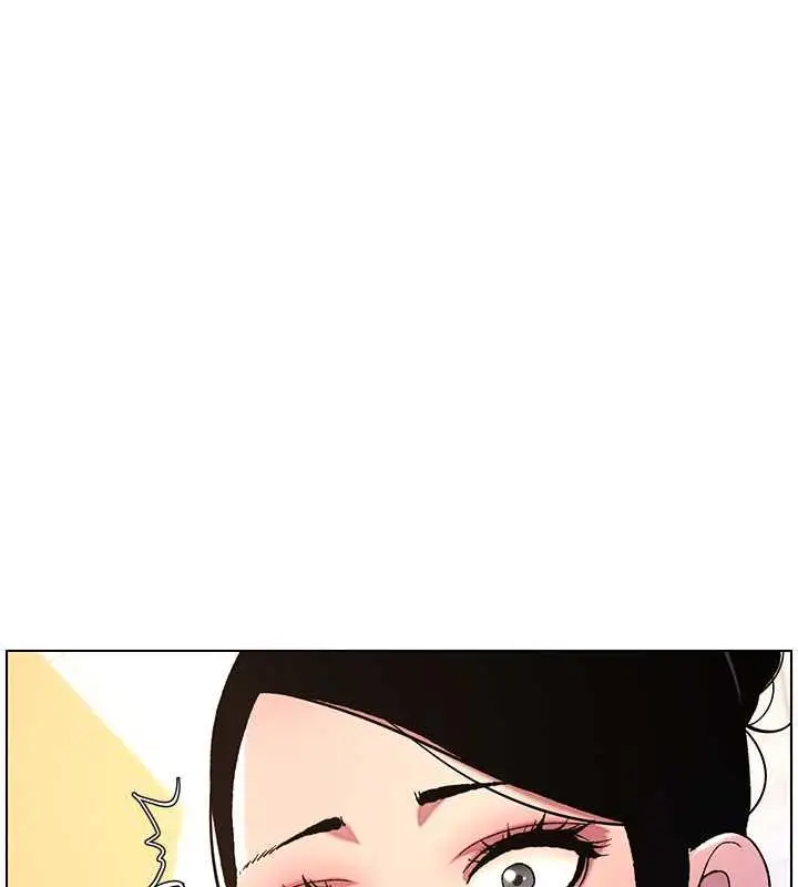 漫画《兄妹的秘密授课》第11话第74张图