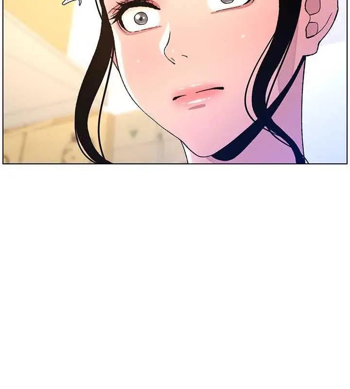 漫画《兄妹的秘密授课》第11话第75张图