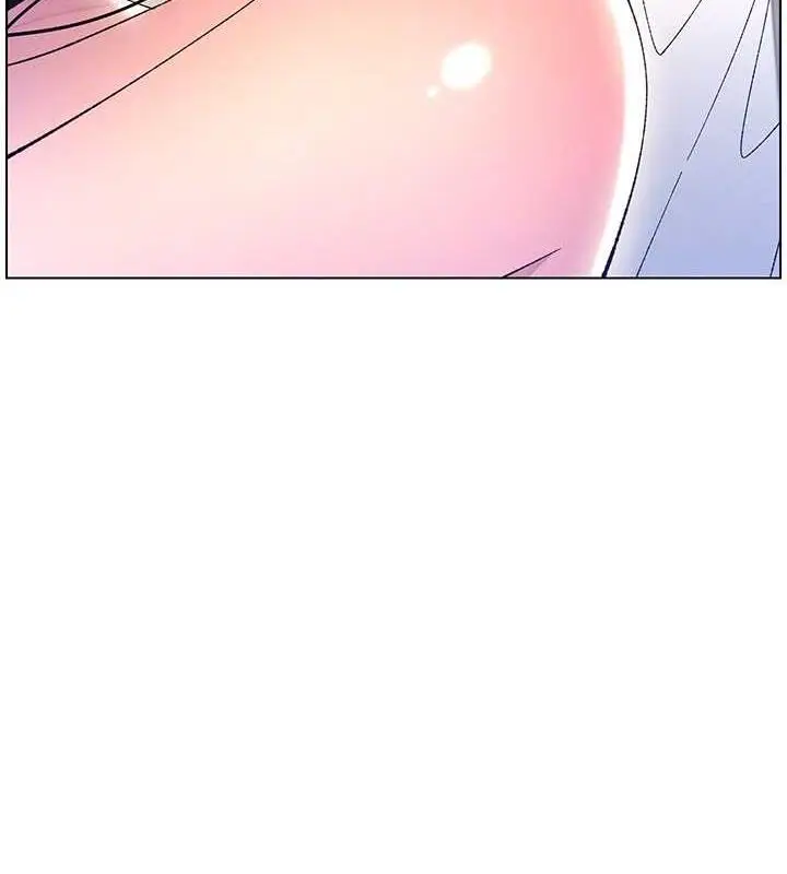 漫画《兄妹的秘密授课》第11话第82张图